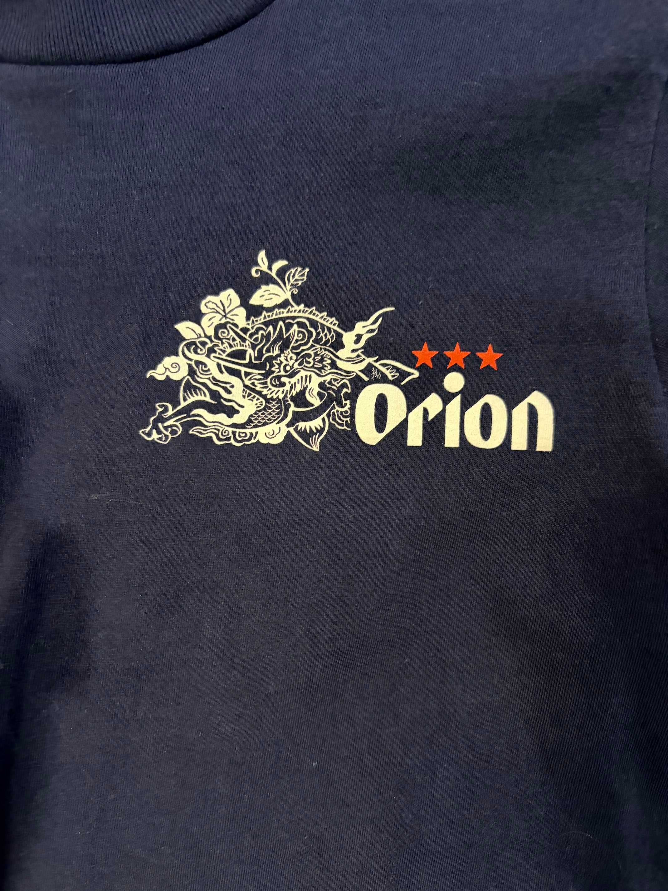 1 Custom Shirt for Kayla