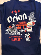 1 Custom Shirt for Kayla